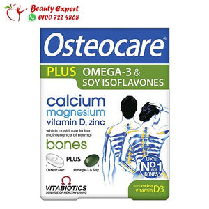 اوستيوكير بلس أوميغا 3 - Vitabiotics Osteocare Plus Omega 3 image 0