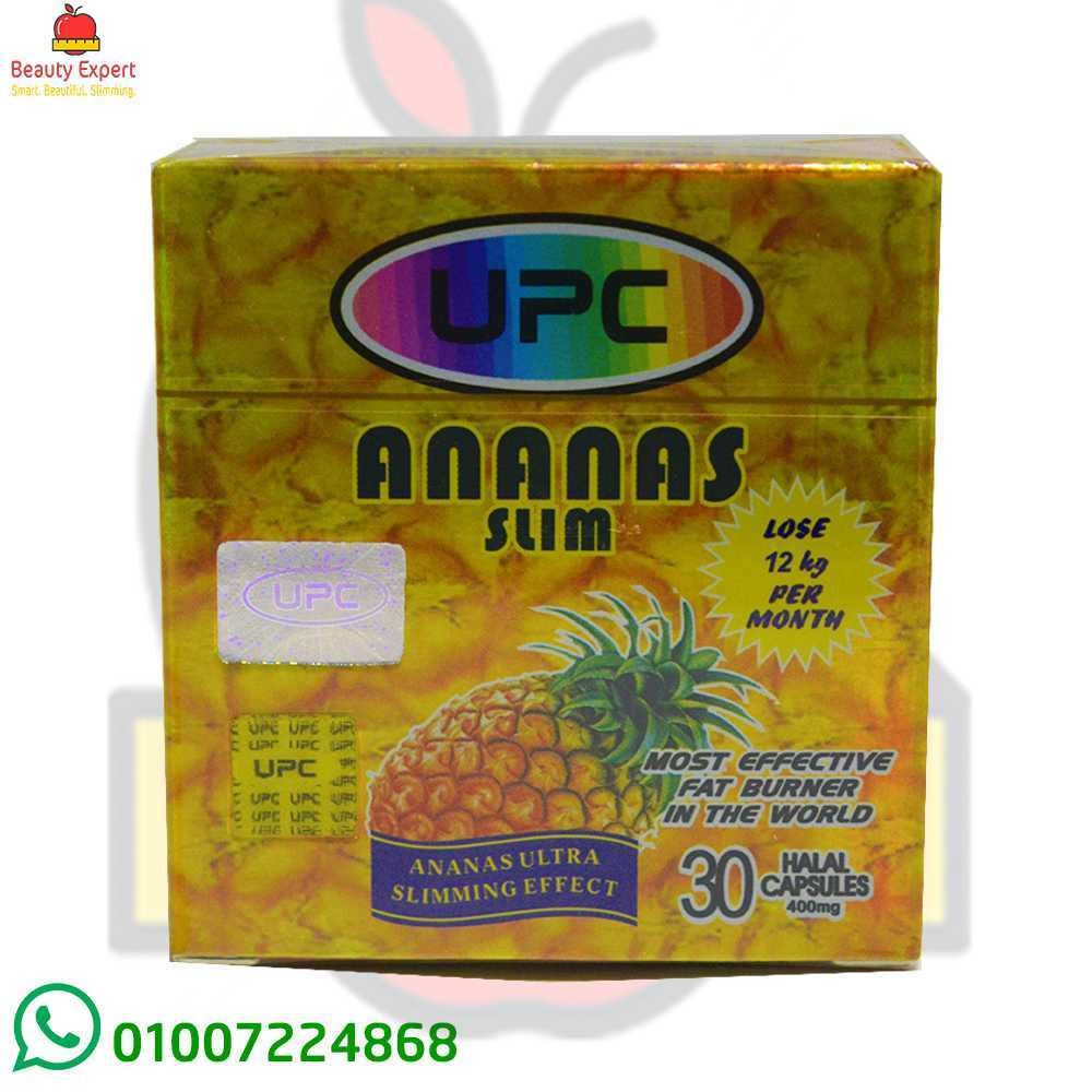 اناناس upc image 0