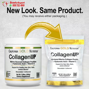 California Gold Nutrition CollagenUP Hydrolyzed Marine Collagen Peptides with Hyaluronic Acid and Vitamin C Unflavored 7.26 oz (206 g) image 3