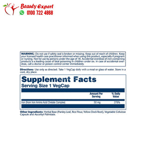 Iron 50mg Solaray 60 Caps image 1