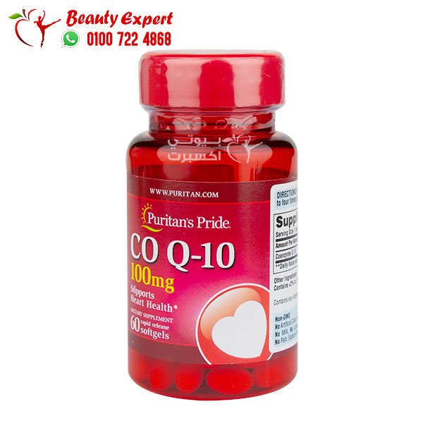 كو انزيم كيو 10 للرجال CO Q-10 100 mg عدد 60 سوفت جيل اماراتي image 2