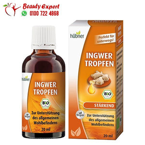 Ginger drops 20 ml image 0