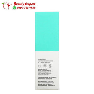 ACURE The Essentials Moroccan Argan Oil 1 fl oz (30 ml) image 2