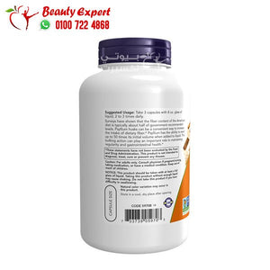 Now Psyllium Husk 500Mg 200/Veg Cap image 1