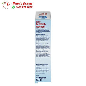 Active fat metabolism capsules 45 capsules image 3