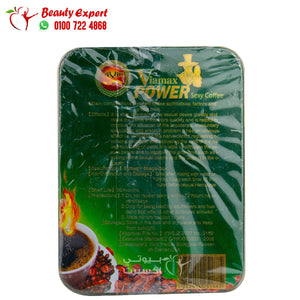 فياماكس باور قهوة للرجال 8 اكياس viamax power men sexy coffee image 1