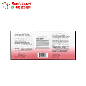 إمبريال إليكسير مشروب جنسنج مع رويال جيلي لدعم الصحة العامة، خالٍ من الكحول، 10 زجاجات، 10 مل - Imperial Elixir Ginseng & Royal Jelly 10 Bottles 0.34 fl oz (10 ml) Each image 1