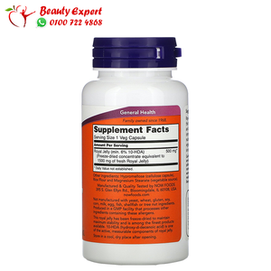 royal jelly 1500mg - now-60 cap image 1