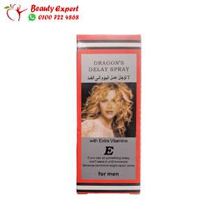 super dooz 34000 spray image 3