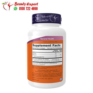 CLA (Conjugated Linoleic Acid) 800 mg 90 Softgels Now image 1