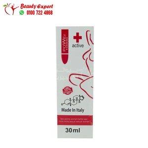 نقط كونيبال الايطالي للسيدات 30مل Connubial Women image 0