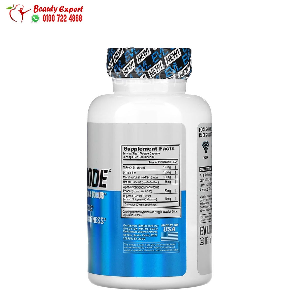 FocusMode - 30 Veggie Capsules - EVLution Nutrition image 1