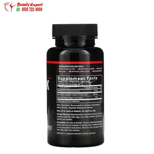 Force Factor Black Maca 60 Capsules image 1