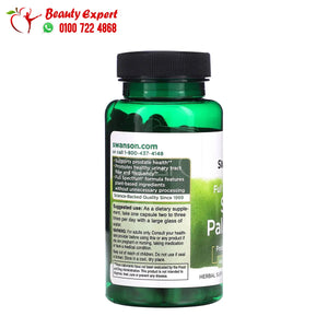 Swanson Saw Palmetto 540 mg 100 Capsules image 1