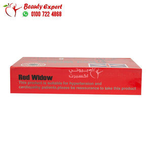 نقط ريد ويدو للنساء red widow drops image 2