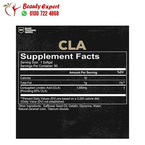 Redcon 1 CLA 90 capsules image 1