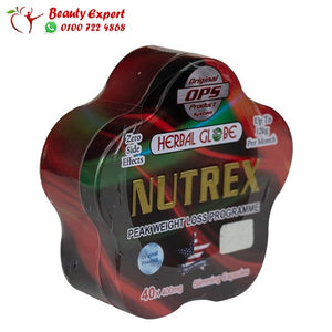 نيوتريكس هيربال جلوب امريكي 40ك image 3