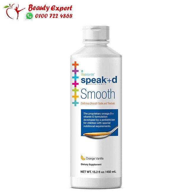 شراب سبيك سموث 450 مل – speak smooth image 0