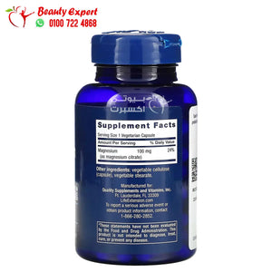 Life Extension Magnesium (Citrate) 100 mg 100 Vegetarian Capsules image 1