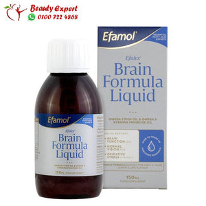 ايفامول برين شراب الانجليزي Brain formula liquid حجم 150 مل image 0
