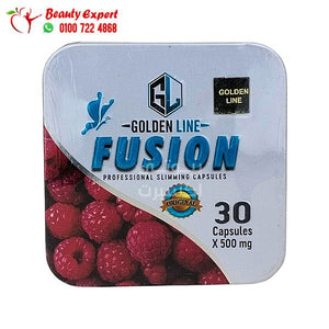 كبسولات فيوجن للتخسيس و تفتيت الدهون من جولدن لاين 30ك fusion golden line image 0
