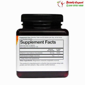 Youtheory Collagen 120 Tablets image 1