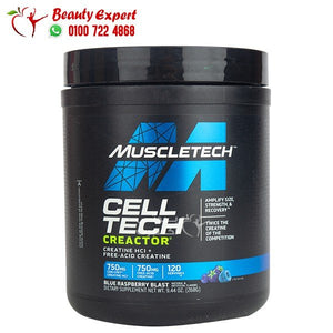 cell tech creactor muscletech creatine hcl 750mg 120 servings blue rasperry blast image 0