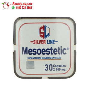 كبسولات ميزوستاتيك للتخسيس سلفر لاين 30ك mesoestetic slimming capsules silver line image 0