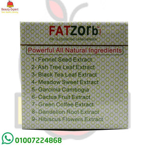 كبسولات فات زورب الفرنسي للتخسيس - 30 كبسولة FATZORB image 2