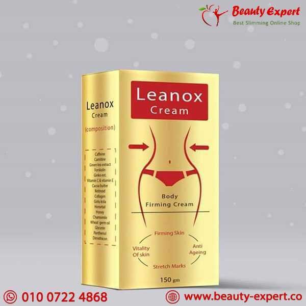 كريم ليينوكس leanox image 0