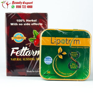 كورس ليبوتريم lipotrim للتخسيس + نقط fettarm للتخسيس image 0