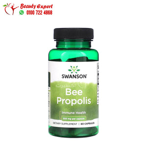 Swanson Bee Propolis 550 mg 60 Capsules image 0