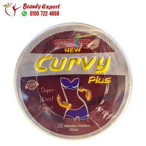 كيرفي بلس مدور 30ك image 0