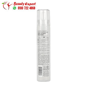 Giovanni Vitapro Fusion Protective Moisture Leave-In Hair Treatment For All Hair Types 5.1 fl oz (150 ml) image 1