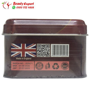 ليبو فيت هيربال كينج 30ك image 1