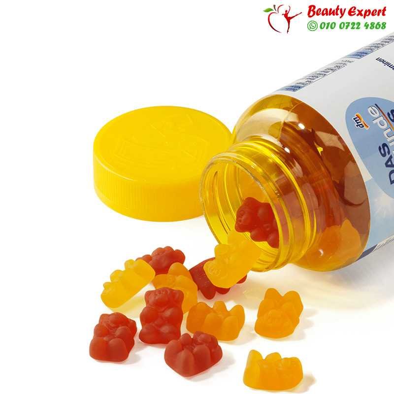 افضل الفيتامينات للاطفال | Multivitamin Bärchen fur kinder image 1