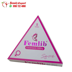 أقراص فيملايب لزيادة الرغبة الجنسية لدى النساء (الحبة الروز) – Femlib 100 mg 5 Tablets image 0