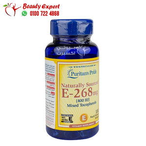 Vitamin E -268 Mg (400 IU) Mixed Tocopherols - 100 Rapid Release Softgels Puritans pride image 1