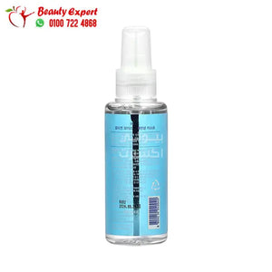Enough Collagen Moisture Essential Mist 100 ml image 1