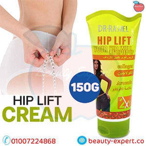 كريم رفع وتكبير الارداف dr.rashel hip lift image 0