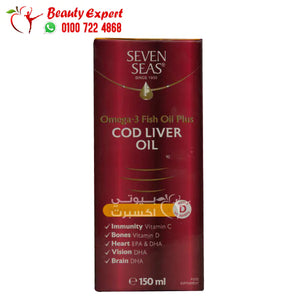 seven seas omega 3 COD liver oil 150 ml سفن سيز اوميجا 3 شراب 150 مل اماراتي image 0