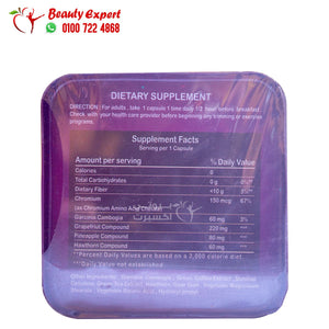 برومو سليم هيربال كينج معدن 30ك promo slim herbal kings image 1