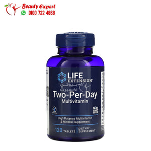 Life Extension Two-Per-Day Multivitamin 120 Tablets image 0