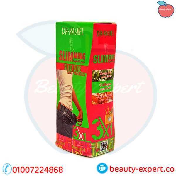 Slimming Cream |  كريم التنحيف الموضعي image 1