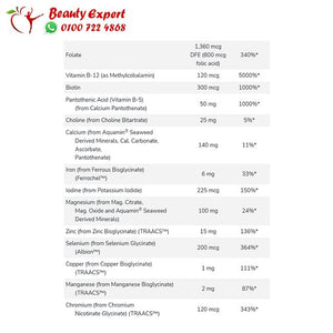 أقراص ايف ملتي فيتامين للنساء 90 قرص - Now Foods Eve Women Multivitamin image 3