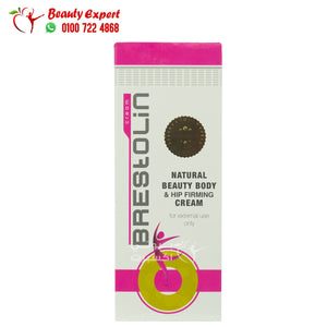 بريستولين كريم شد و رفع الارداف brestolin hipp firming cream 120ml image 0