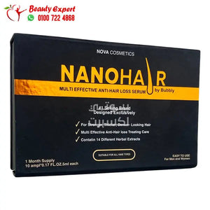 nanohair treat 10 amp نانو هير سيرم لعلاج تساقط الشعر 10 امبولات image 0