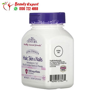 21st Century Extra Strength Hair Skin & Nails 90 Tablets image 3