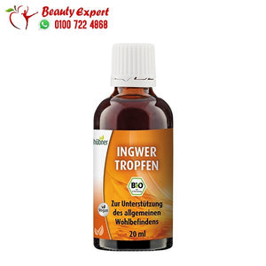 Ginger drops 20 ml image 4