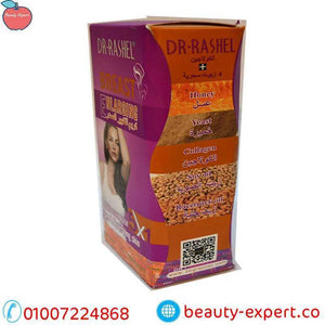 كريم تكبير الصدر | Breast Enlarging image 2